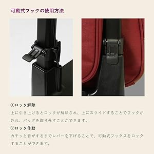 スワニー キャリーバッグ トランジットラウンジ 東京デリカオリジナル SWANY（キャリーバック） スワニー トランジットラウンジ